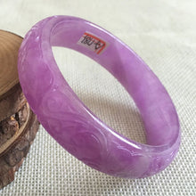 Load image into Gallery viewer, 10% OFF on Sales- 57/58 mm-Certified Natural Purple Ice Jadeite Emerald Jade Tablets Bracelet Bangle《Grade A》A-1783