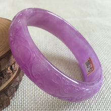 Load image into Gallery viewer, 10% OFF on Sales- 57/58 mm-Certified Natural Purple Ice Jadeite Emerald Jade Tablets Bracelet Bangle《Grade A》A-1783