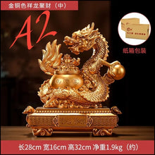 Load image into Gallery viewer, Chinese Feng Shui Good Fortune Wealth Money Gold Dragon Statue Home/Office Decor Sculpture Craft Living Room TV Cabinet Fortune Ornament Housewarming Gift