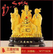 Load image into Gallery viewer, Chinese Feng Shui Good Fortune Wealth Blessing Fu Lu Shou 3 Gods Fortune Craft Statue Home/Office Decor Sculpture Craft Living Room TV Cabinet Fortune Ornament Housewarming Gift