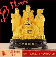 Load image into Gallery viewer, Chinese Feng Shui Good Fortune Wealth Blessing Fu Lu Shou 3 Gods Fortune Craft Statue Home/Office Decor Sculpture Craft Living Room TV Cabinet Fortune Ornament Housewarming Gift