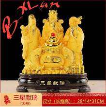 Load image into Gallery viewer, Chinese Feng Shui Good Fortune Wealth Blessing Fu Lu Shou 3 Gods Fortune Craft Statue Home/Office Decor Sculpture Craft Living Room TV Cabinet Fortune Ornament Housewarming Gift