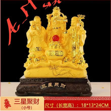 Load image into Gallery viewer, Chinese Feng Shui Good Fortune Wealth Blessing Fu Lu Shou 3 Gods Fortune Craft Statue Home/Office Decor Sculpture Craft Living Room TV Cabinet Fortune Ornament Housewarming Gift