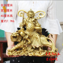 Load image into Gallery viewer, Chinese Feng Shui Good Fortune Lucky Tiger God of Wealth Copper Craft Statue Home/Office Decor Sculpture Craft Living Room TV Cabinet Fortune Ornament Housewarming Gift