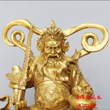 Load image into Gallery viewer, Chinese Feng Shui Good Fortune Lucky Tiger God of Wealth Copper Craft Statue Home/Office Decor Sculpture Craft Living Room TV Cabinet Fortune Ornament Housewarming Gift