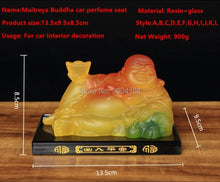 Load image into Gallery viewer, Chinese Feng Shui Good Fortune Blessing Happy Buddha Statue Wealth Home/Office Decor Sculpture Craft Living Room TV Cabinet Fortune Ornament Housewarming Gift