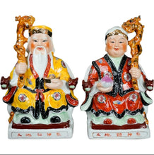 Load image into Gallery viewer, A Pair of Chinese Feng Shui Good Fortune Wealth Blessing Land Lord Earth Gods Statue Home/Office Decor Sculpture Craft Living Room TV Cabinet Fortune Ornament Housewarming Gifts