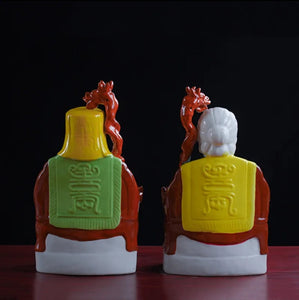 A Pair of Chinese Feng Shui Good Fortune Wealth Blessing Land Lord Earth Gods Statue Home/Office Decor Sculpture Craft Living Room TV Cabinet Fortune Ornament Housewarming Gifts