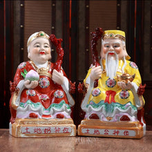 Load image into Gallery viewer, A Pair of Chinese Feng Shui Good Fortune Wealth Blessing Land Lord Earth Gods Statue Home/Office Decor Sculpture Craft Living Room TV Cabinet Fortune Ornament Housewarming Gifts