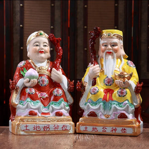 A Pair of Chinese Feng Shui Good Fortune Wealth Blessing Land Lord Earth Gods Statue Home/Office Decor Sculpture Craft Living Room TV Cabinet Fortune Ornament Housewarming Gifts
