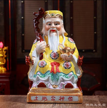 Load image into Gallery viewer, A Pair of Chinese Feng Shui Good Fortune Wealth Blessing Land Lord Earth Gods Statue Home/Office Decor Sculpture Craft Living Room TV Cabinet Fortune Ornament Housewarming Gifts