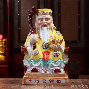 A Pair of Chinese Feng Shui Good Fortune Wealth Blessing Land Lord Earth Gods Statue Home/Office Decor Sculpture Craft Living Room TV Cabinet Fortune Ornament Housewarming Gifts
