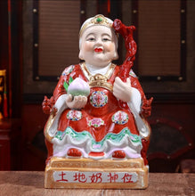 Load image into Gallery viewer, A Pair of Chinese Feng Shui Good Fortune Wealth Blessing Land Lord Earth Gods Statue Home/Office Decor Sculpture Craft Living Room TV Cabinet Fortune Ornament Housewarming Gifts