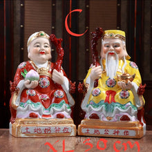 Load image into Gallery viewer, A Pair of Chinese Feng Shui Good Fortune Wealth Blessing Land Lord Earth Gods Statue Home/Office Decor Sculpture Craft Living Room TV Cabinet Fortune Ornament Housewarming Gifts