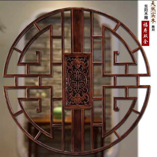 Chinese Feng Shui Good Fortune Wealth Lucky Wood Statue Hallway Wall Panel Home/Office Decor Sculpture Craft Living Room TV Cabinet Fortune Ornament Housewarming Gift