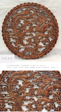 Load image into Gallery viewer, Chinese Feng Shui Good Fortune Wealth Lucky Double Dragons/ Dragon Phoenix Wood Statue Hallway Wall Panel Home/Office Decor Sculpture Craft Living Room TV Cabinet Fortune Ornament Housewarming Gift