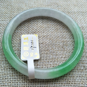 10% OFF- 53/54/55mm Certified Natural Green White Jadeite Emerald A*Jade HandCarved Lucky Round Bracelet Bangle 17101