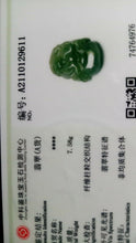 Load image into Gallery viewer, 10% OF- Certified Natural Oily Green Jadeite Emerald A*Jade Handcarved Lucky Dog YuanBao Pendant A9611