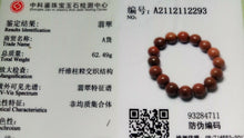 Load image into Gallery viewer, 10% OF- 50-63mm Certified Natural Lavender Red Jadeite Emerald Jade Carved 13MM LUCKY Beads Stretchy-Bracelet《Grade A》A2293