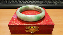 Load image into Gallery viewer, 10% OFF- 55/56/57 mm Certified Natural Ice Jadeite Emerald A Jade HandCarved Bracelet Bangle A2018