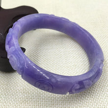 Load image into Gallery viewer, 10% OFF on Sales- 62/63 mm-Certified Natural Purple Ice Jadeite Emerald Jade Tablets Bracelet Bangle《Grade A》A-2042