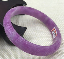 Load image into Gallery viewer, 10% OFF on Sales- 57/58 mm-Certified Natural Purple Ice Jadeite Emerald Jade Tablets Bracelet Bangle《Grade A》A-2295