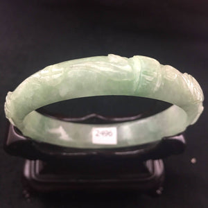 10% OFF- 55 mm Certified Natural Jadeite Emerald A Jade HandCarved Ruyi Flower Bracelet Bangle A-2496