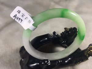 10% OFF- 56/57/58 mm Certified Natural Jadeite Emerald Jade Bangle《Grade A》A499