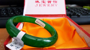 10% OFF- 55/56/57 mm Certified Natural Ice Jadeite Emerald Jade Bangle《Grade A》A130/WS8703