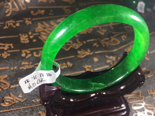 10% OFF- 54/55/56 mm Certified Natural Emerald Jade Bangle《Grade A》A002