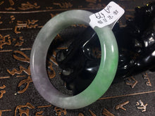 Load image into Gallery viewer, 10% OFF- 52/53/54 mm Certified Natural Jadeite Emerald Jade Bangle《Grade A》A679