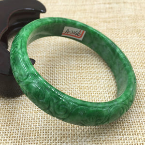 10% OFF- 55/56/57 mm Certified Natural Jadeite Emerald Jade Bangle《Grade A》A2146