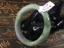 Load image into Gallery viewer, 10% OFF- 54/55/56 mm Certified Natural Jadeite Emerald Jade Bangle《Grade A》A006