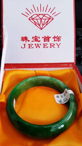 10% OFF- 54/55/56 mm Certified Natural Ice Jadeite Emerald Jade Bangle《Grade A》A162