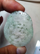 Load image into Gallery viewer, 10% OFF- Certified Natural Jadeite Emerald Jade Tablet Dragon Cloud Pendant 《Grade A》0074