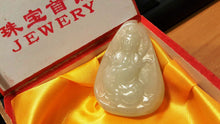 Load image into Gallery viewer, 10% OFF- Certified Natural Hetain Emerald Jade Tablet Translucent Guanyin Pendant