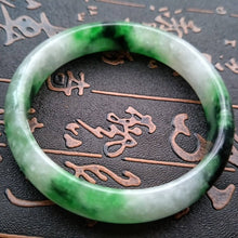 Load image into Gallery viewer, 10% OFF- 58/59/60 mm Certified Natural Jadeite Emerald Jade Bangle《Grade A》M519