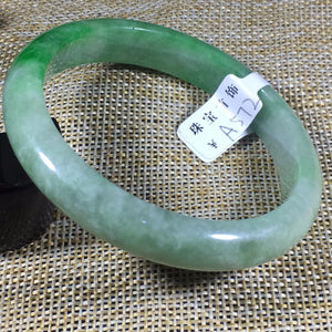 10% OFF- 55/56/57 mm Certified Natural Jadeite Emerald Jade Bangle《Grade A》A572