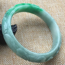 Load image into Gallery viewer, 10% OFF- 60/61/62 mm Certified Natural Jadeite Emerald A Jade HandCarved Ruyi Flower Bracelet Bangle A015