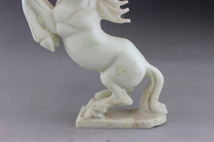 9.45''H- Chinese Antique Genuine Natural Jade Handcarved Sculpture  Horse Statue