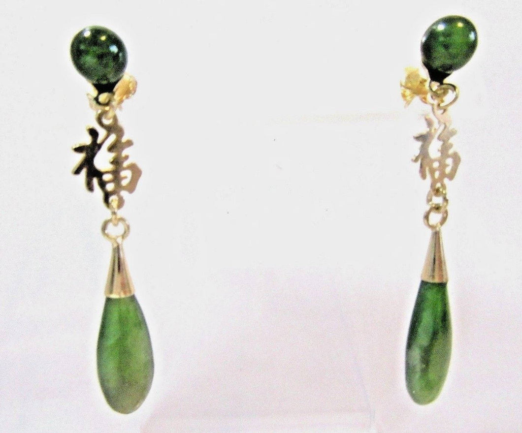 10% OFF- 2 pcs-Certified Natural Jadeite Emerald Jade A Pair of Lucky Jade Earrings《Grade A》