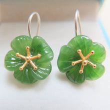 Load image into Gallery viewer, 10% OFF- 2 pcs-Certified Natural Jadeite Emerald Jade A Pair of Lucky Flower Jade Earrings《Grade A》