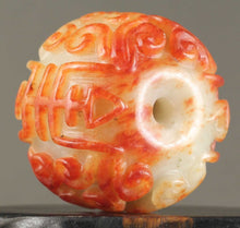 Load image into Gallery viewer, 10% OFF- Certified Natural Jadeite Emerald Jade Handcarved Flower and Changshou Pendant《Grade A》NO.A756