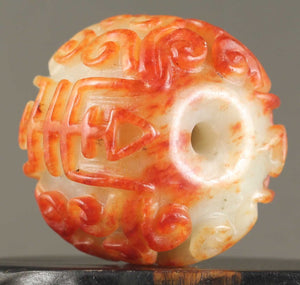 10% OFF- Certified Natural Jadeite Emerald Jade Handcarved Flower and Changshou Pendant《Grade A》NO.A756