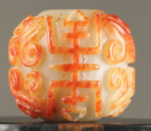 10% OFF- Certified Natural Jadeite Emerald Jade Handcarved Flower and Changshou Pendant《Grade A》NO.A756