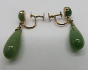 10% OFF- 2 pcs Certified Natural Jadeite Emerald A*Jade Handcarved A Pair of Lucky Jade Dangle Earrings