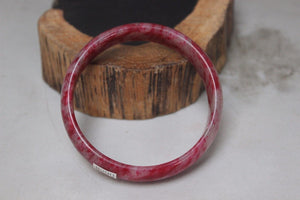 10% OFF- 55/56/57 mm Certified Natural Red Emerald A*Jade Handcarved Bangle B290