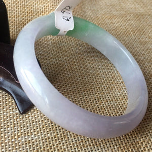 10% OFF- 54/55/56 mm Certified Natural 3 Color Jadeite Emerald A*Jade HandCarved Bangle A972