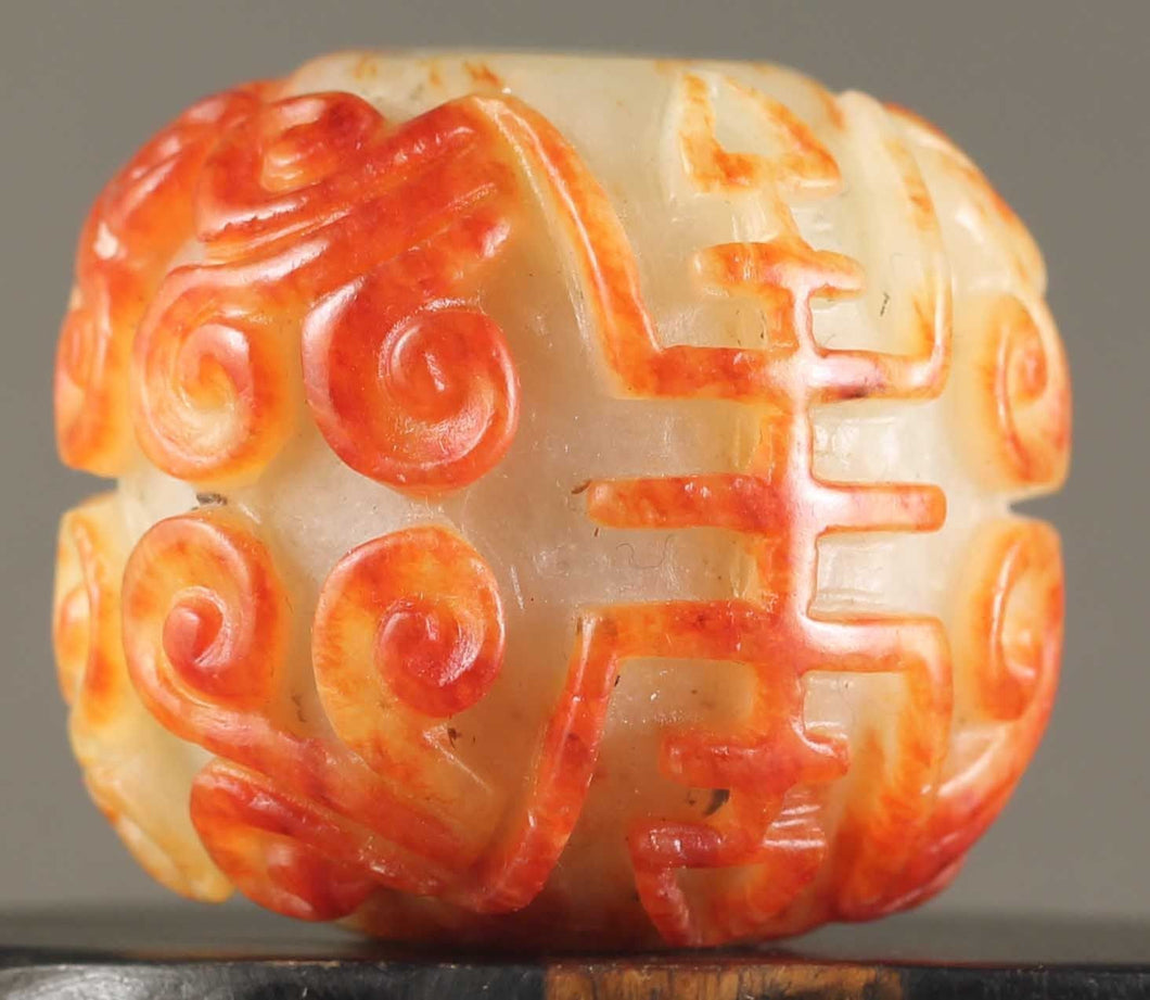 10% OFF- Certified Natural Jadeite Emerald Jade Handcarved Flower and Changshou Pendant《Grade A》NO.A756