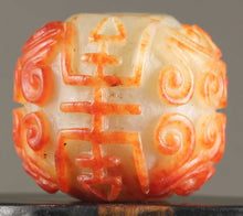 Load image into Gallery viewer, 10% OFF- Certified Natural Jadeite Emerald Jade Handcarved Flower and Changshou Pendant《Grade A》NO.A756